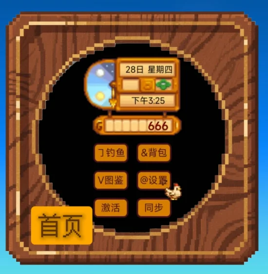 1756464033305.webp