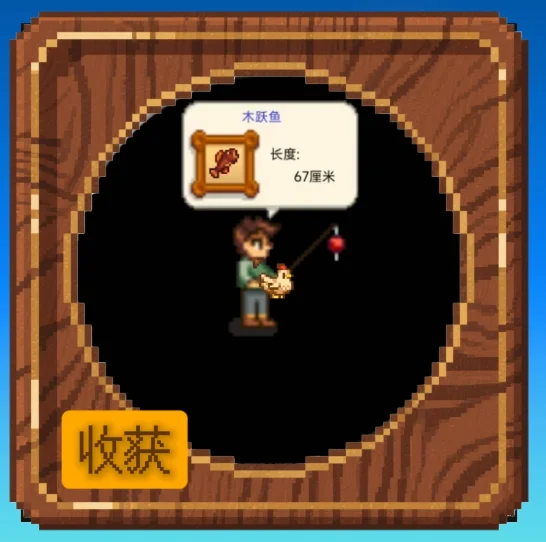 1756464719048.webp