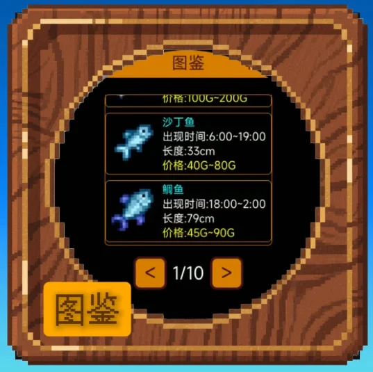 1756464744260.webp