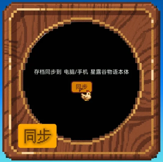1756464894407.webp