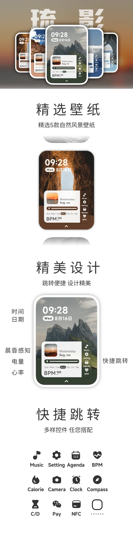 分组 1.webp