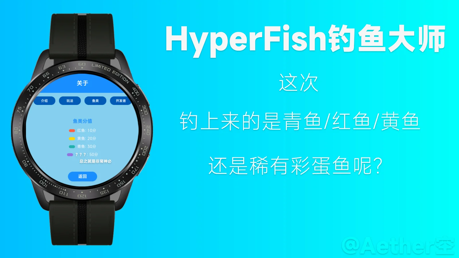 宣发.webp