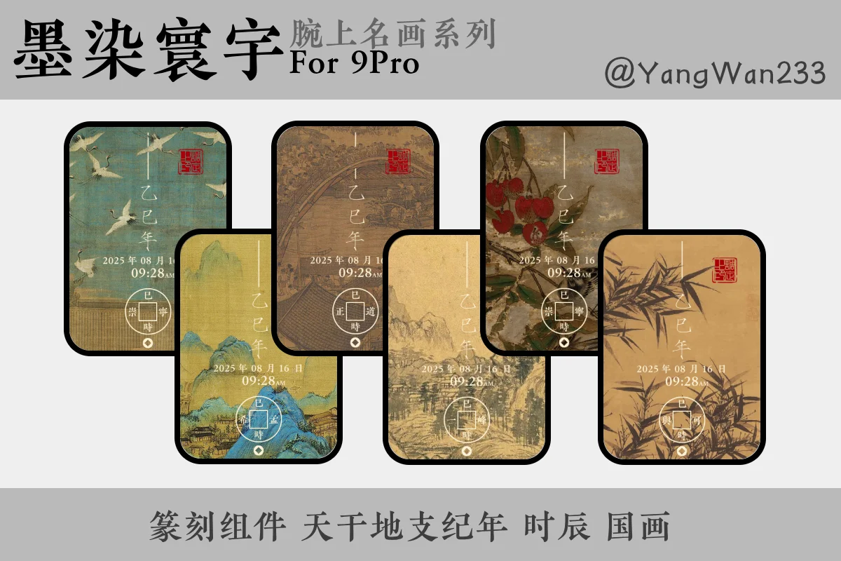 头图@1x.webp