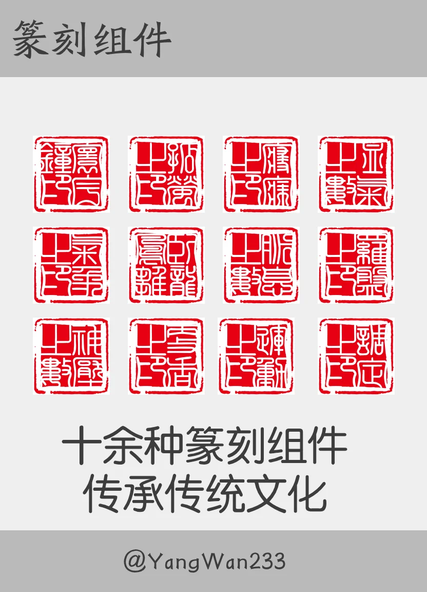 容器 42@1x.webp