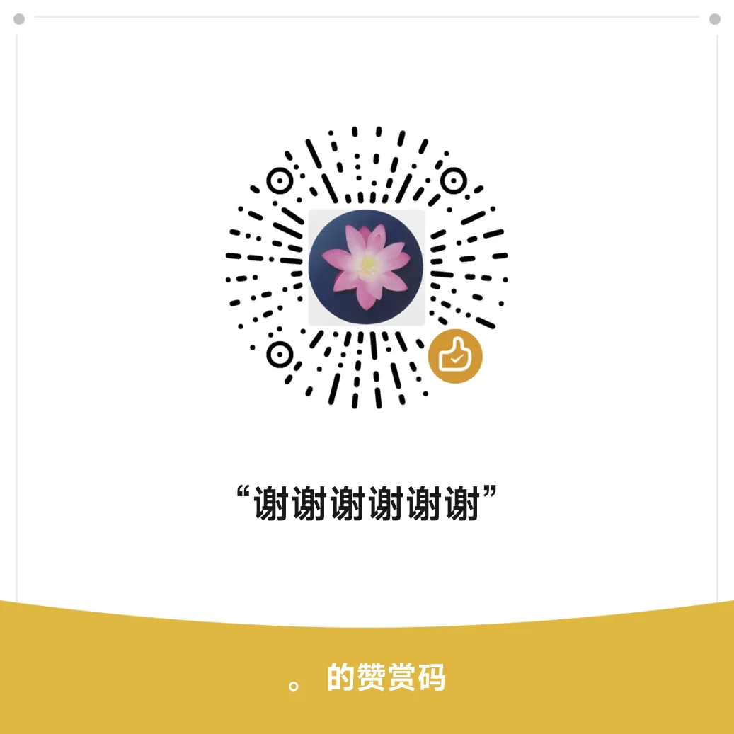 mm_reward_qrcode_1757941066633.webp