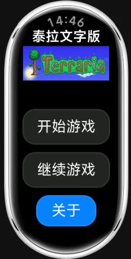4d3675805901f54901b8c437c8557ebf.webp