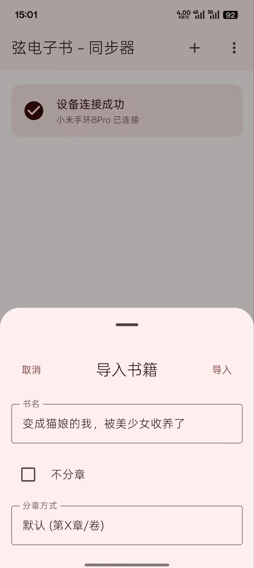 70A139D932BA0AB31DCC0A28F89FC3E1.webp