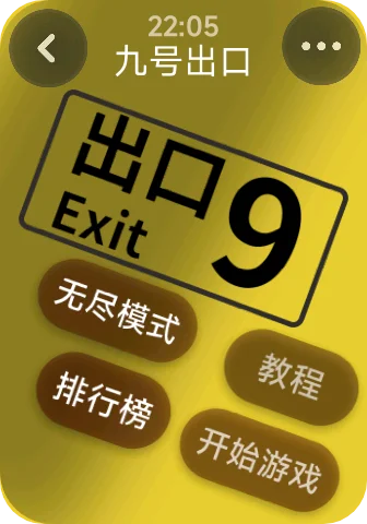 pro-4-2025-10-04-22-05-53.webp