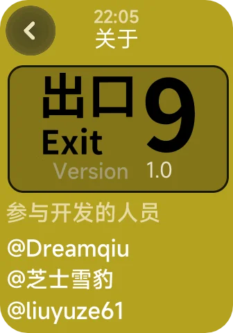 pro-4-2025-10-04-22-05-58.webp