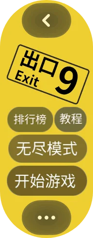 9-2025-10-04-21-16-04.webp