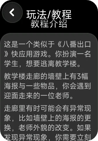 pro-4-2025-10-04-22-06-03.webp
