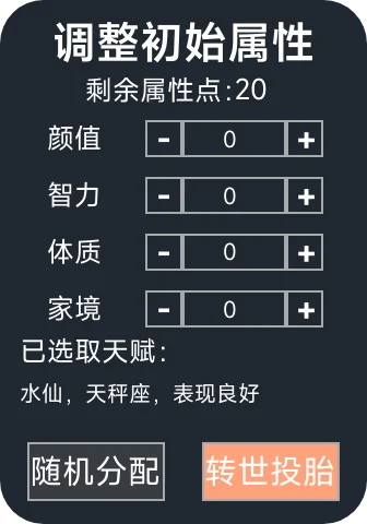 9Pro-2025-10-19-13-41-50.webp