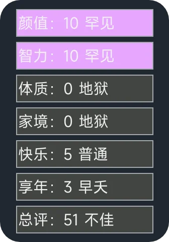 9Pro-2025-10-19-13-42-09.webp
