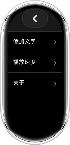 xiaomi_band_10-2025-10-23-21-07-12.webp
