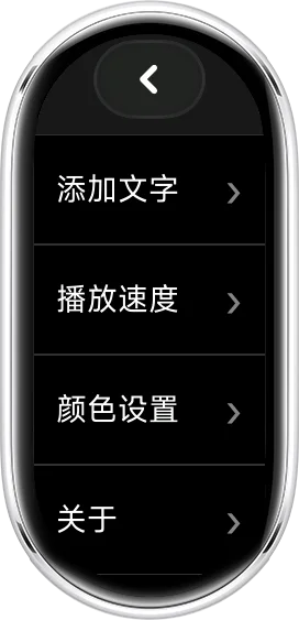 xiaomi_band_10-2025-10-23-21-07-12.webp