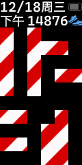 NEONEG_Xmas_packed_static.png