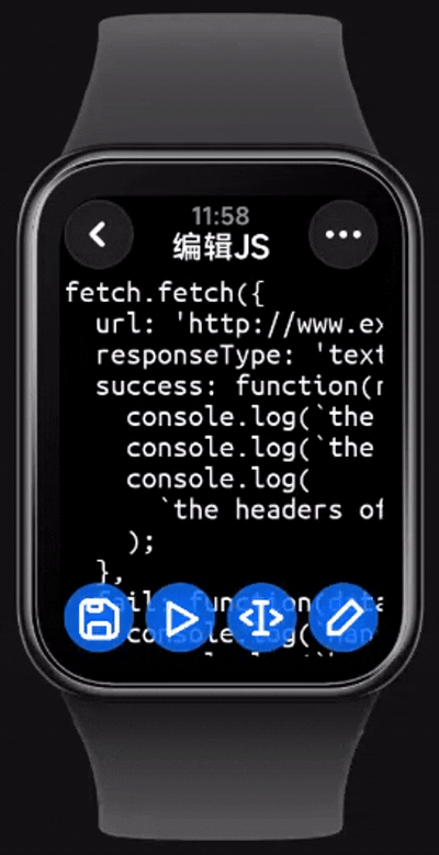 屏幕录制 2025-11-16 115843.gif