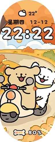 [Mi9] 线条小狗 预览图.webp