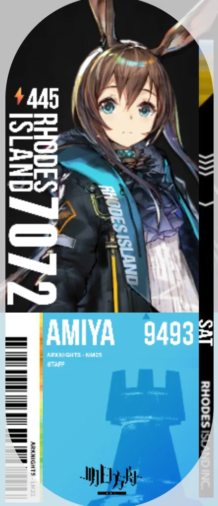 屏幕截图 2025-12-05 223303.webp