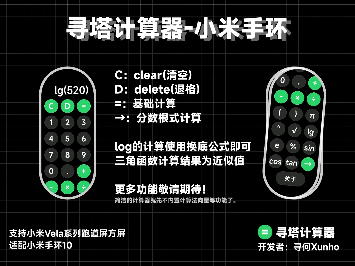 容器 3@1x (17).webp