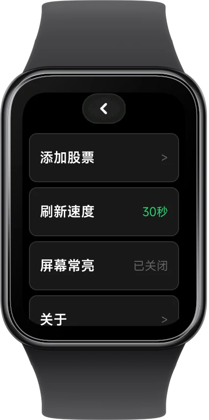 xiaomi_band_pro-2026-01-08-22-41-50.webp