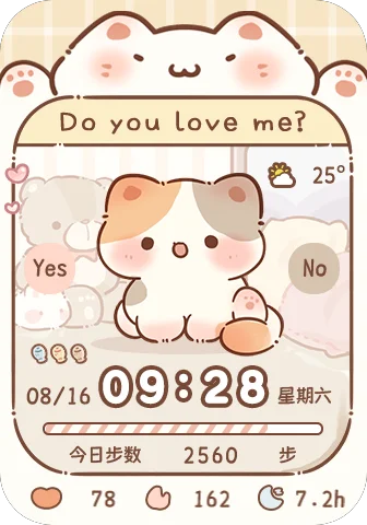 market-preview (2).webp