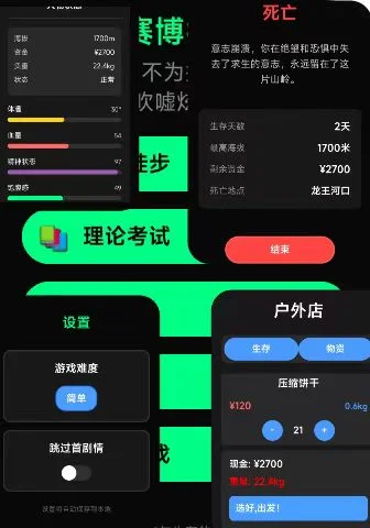 微信图片_20260123200250_370_3.webp