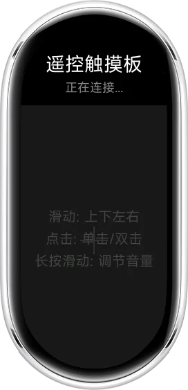 xiaomi_band_10-2026-02-02-00-28-36.webp