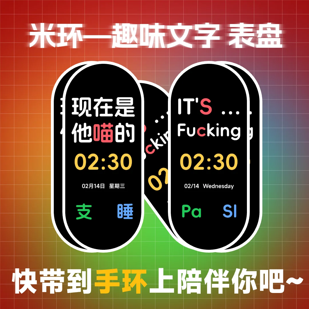 容器 7@1x (37).webp