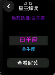 Screenshot 2025-08-24 211216.webp