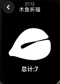 Screenshot 2025-08-24 211300.webp