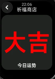 Screenshot 2025-08-24 220622.webp