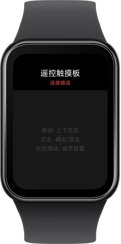 xiaomi_band_pro-2026-02-15-09-35-32.webp