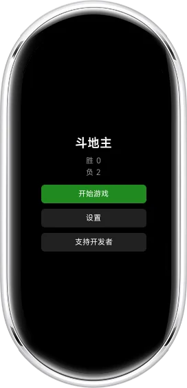 xiaomi_band_10-2026-02-16-19-20-02.webp