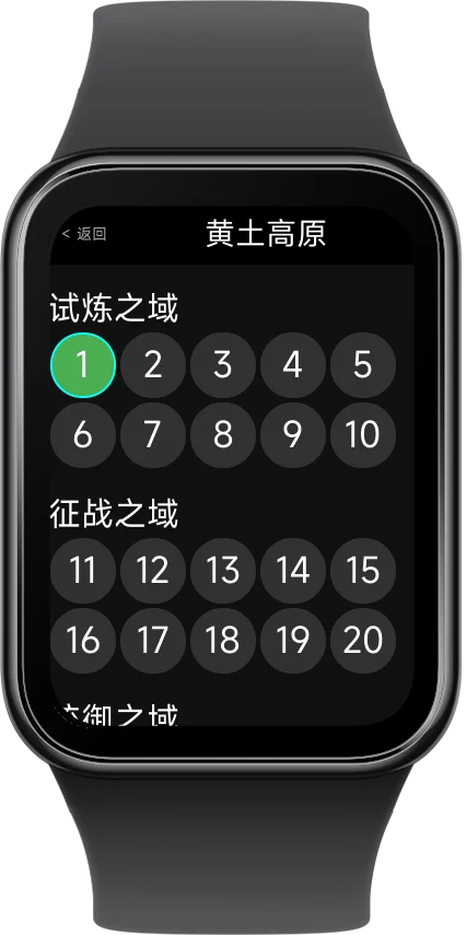 xiaomi_band_pro-2026-03-10-15-58-03.webp