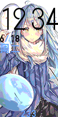 611