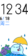 613