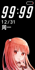 学习通.png
