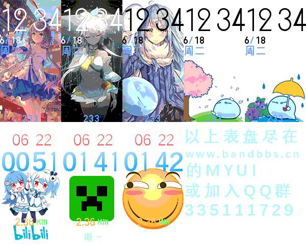 616