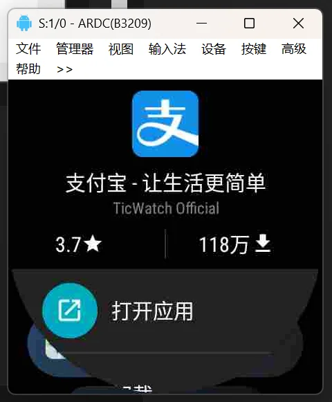 屏幕截图 2026-03-23 235901.webp