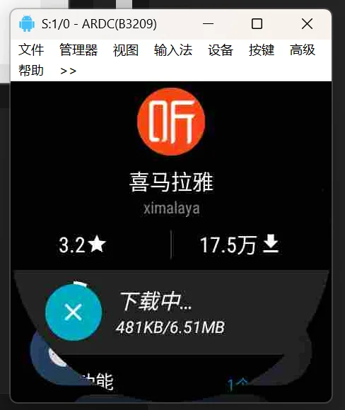 屏幕截图 2026-03-24 000104.webp