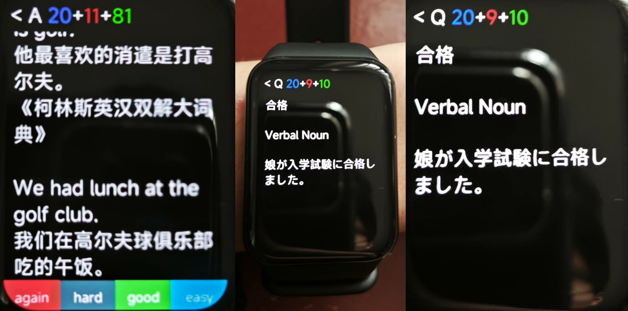 Ankimi-卡片式记忆法应用