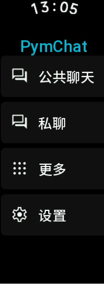 屏幕截图 2026-04-08 210522~2.webp