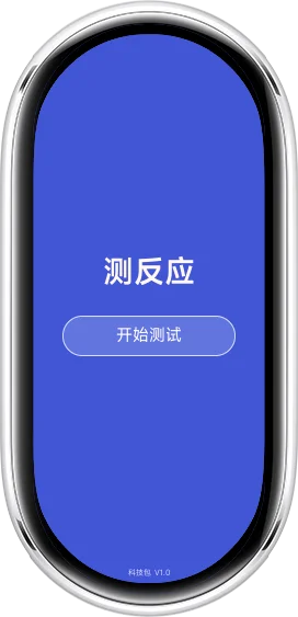 xiaomi_band_10-2026-04-18-21-40-59.webp