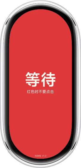 xiaomi_band_10-2026-04-18-21-41-13.webp