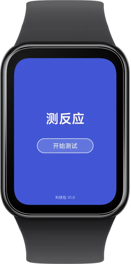 xiaomi_band_pro-2026-04-18-22-07-47.webp