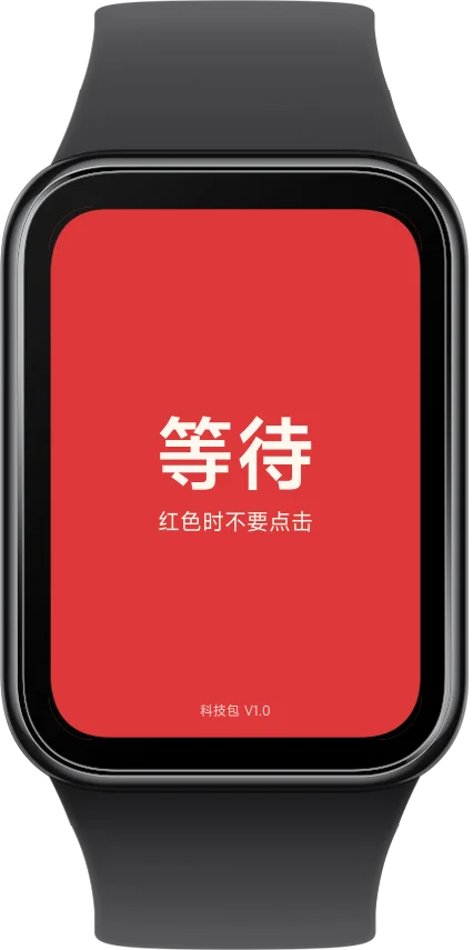 xiaomi_band_pro-2026-04-18-22-07-50.webp