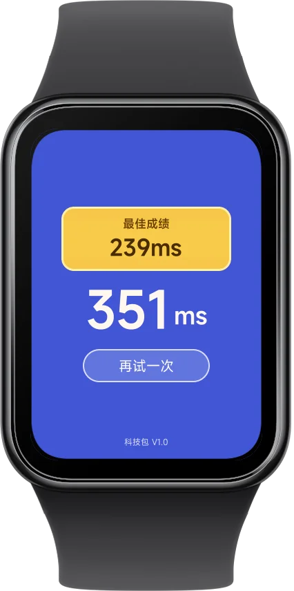 xiaomi_band_pro-2026-04-18-22-07-57.webp