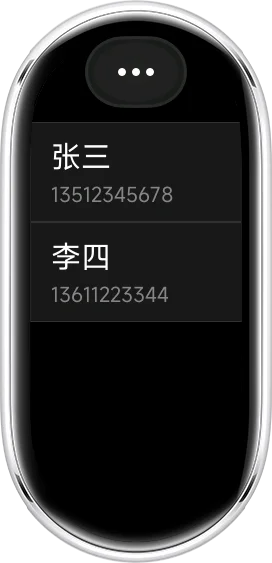 xiaomi_band_10-2026-04-22-23-03-42.webp