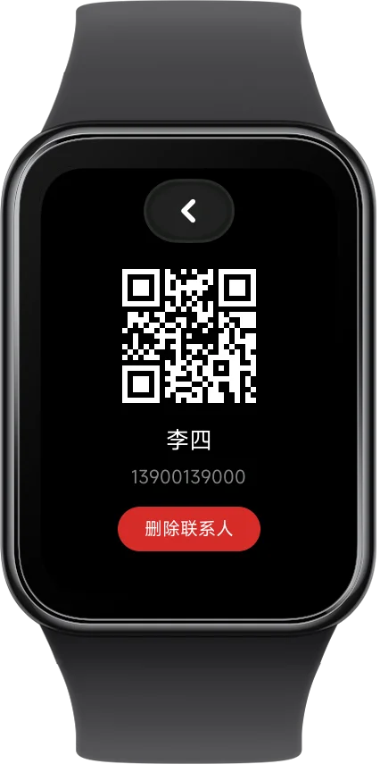 xiaomi_band_pro-2026-04-22-23-37-01.webp